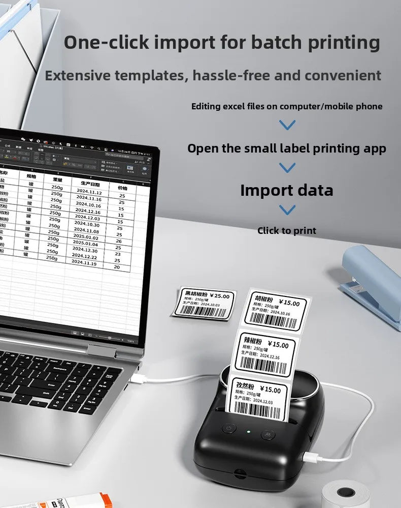 Suitable for M108 label printer, small cross-border e-commerce price Bluetooth self-adhesive thermal printer