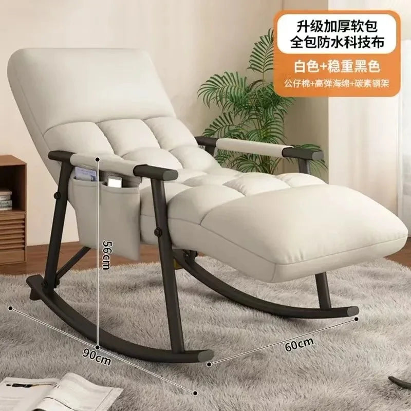 Rocking chair Adult recliner Balcony Lazy sofa Internet celebrity leisure chair Lunch break folding back chair