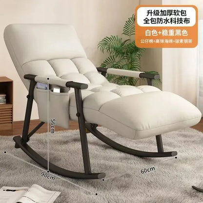 Rocking chair Adult recliner Balcony Lazy sofa Internet celebrity leisure chair Lunch break folding back chair