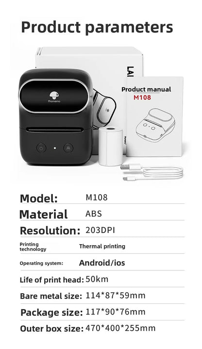 Suitable for M108 label printer, small cross-border e-commerce price Bluetooth self-adhesive thermal printer