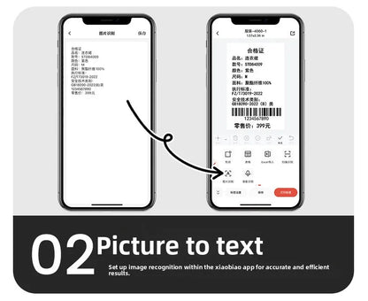 Suitable for M108 label printer, small cross-border e-commerce price Bluetooth self-adhesive thermal printer