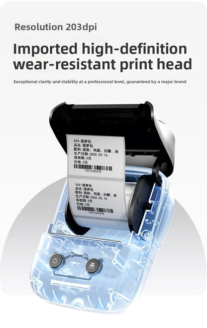 Suitable for M108 label printer, small cross-border e-commerce price Bluetooth self-adhesive thermal printer