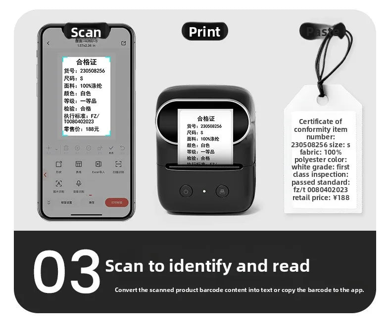 Suitable for M108 label printer, small cross-border e-commerce price Bluetooth self-adhesive thermal printer