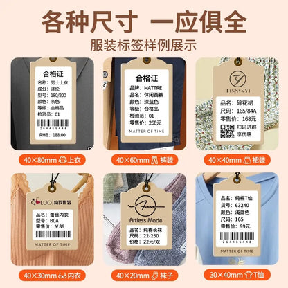 Suitable for M108 label printer, small cross-border e-commerce price Bluetooth self-adhesive thermal printer