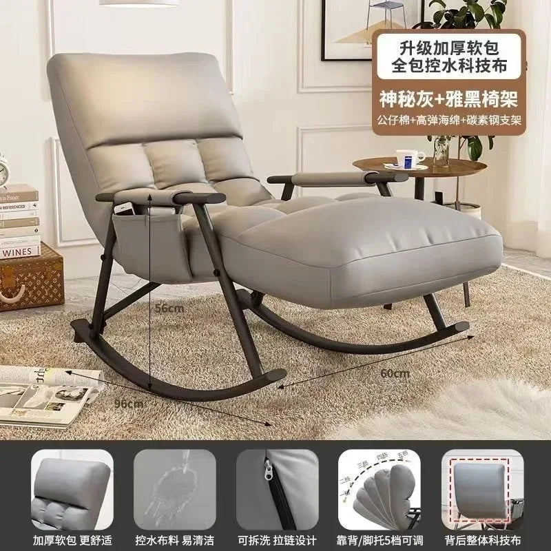Rocking chair Adult recliner Balcony Lazy sofa Internet celebrity leisure chair Lunch break folding back chair