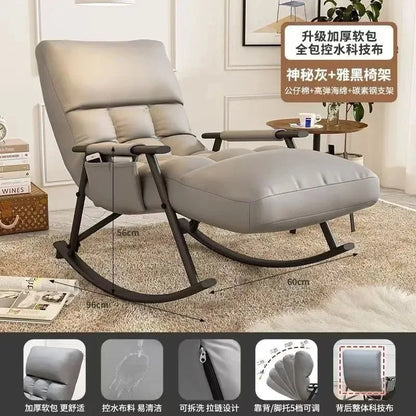 Rocking chair Adult recliner Balcony Lazy sofa Internet celebrity leisure chair Lunch break folding back chair