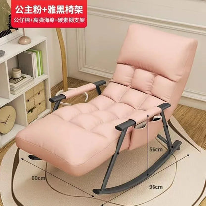 Rocking chair Adult recliner Balcony Lazy sofa Internet celebrity leisure chair Lunch break folding back chair